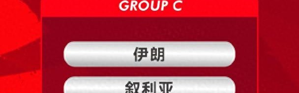 九游游戏平台-国足下半年计划组织5次集训 邵佳一：亚洲杯场场都是硬仗|伊朗|叙利亚|世界杯|中国男足|分组_新浪新闻